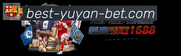 电竞内容频道